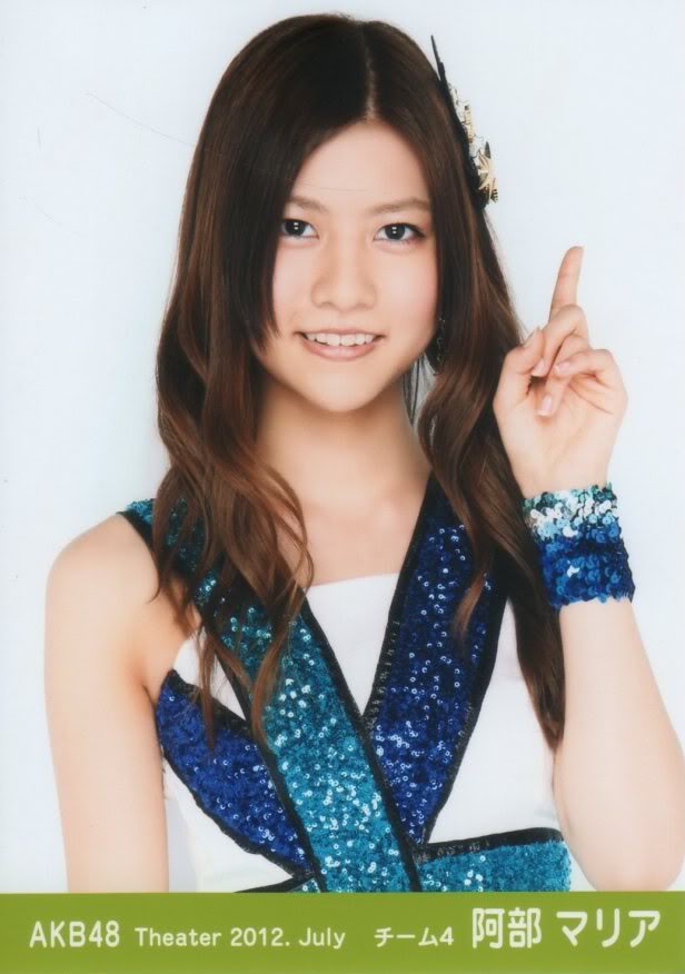 Maria Abe Maria Abe