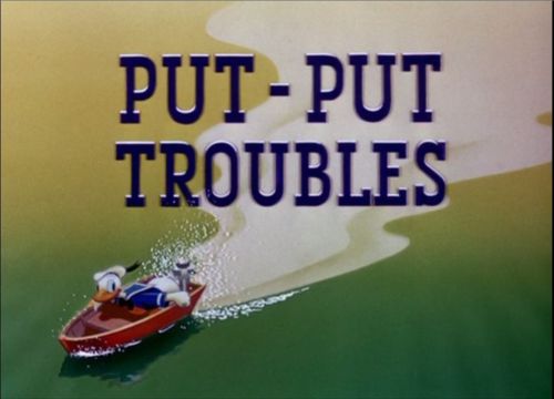 Put-Put Troubles Put-Put Troubles
