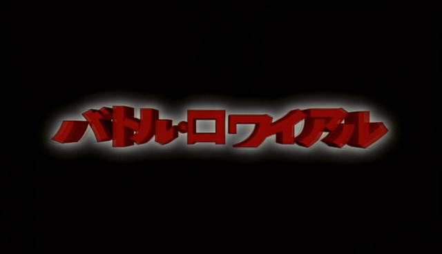 Battle Royale