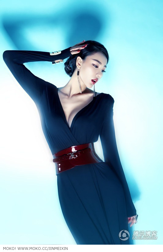 Jin Mei Xin Jin Mei Xin