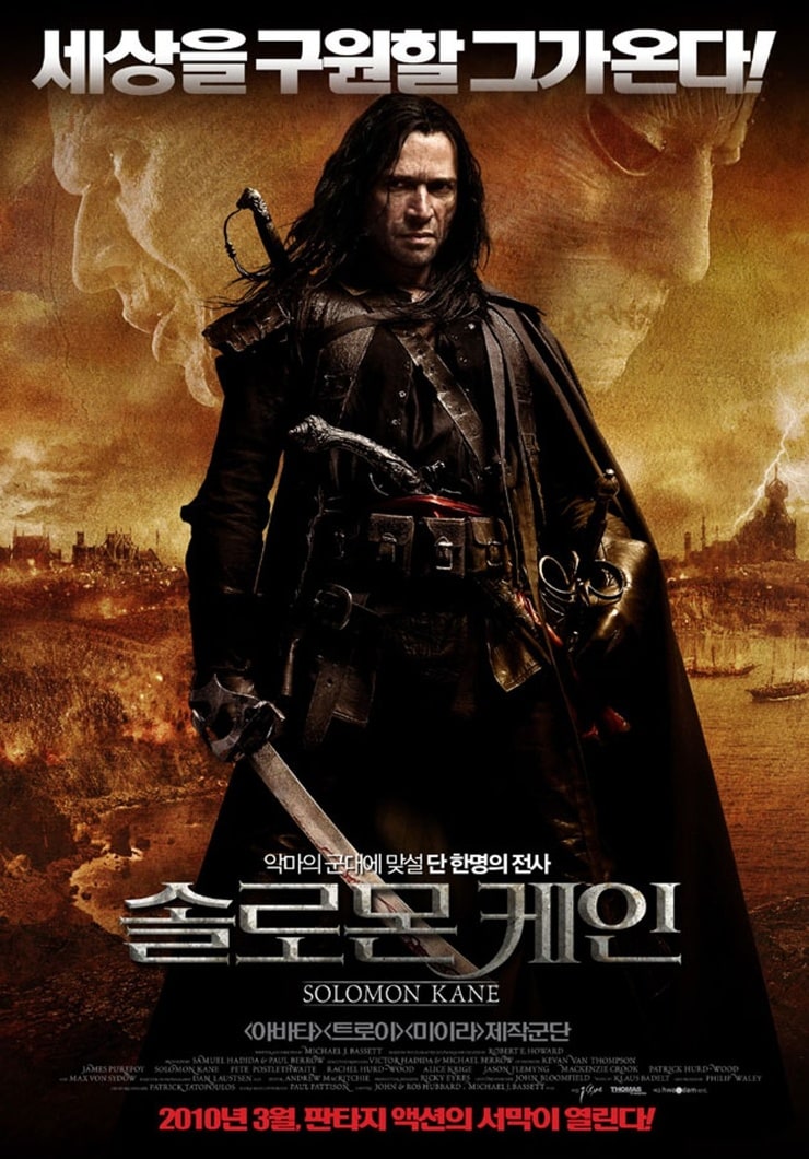 Solomon Kane