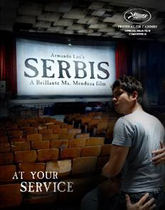 Serbis