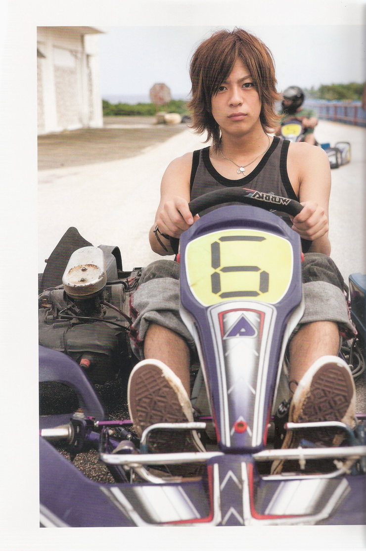 Shôhei Miura