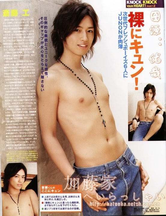 Takumi Saito