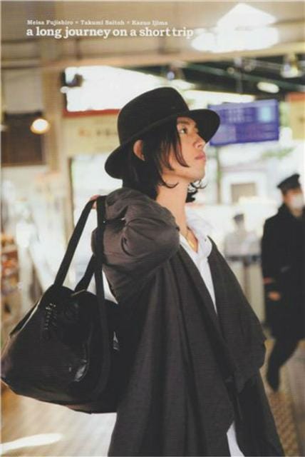Takumi Saito