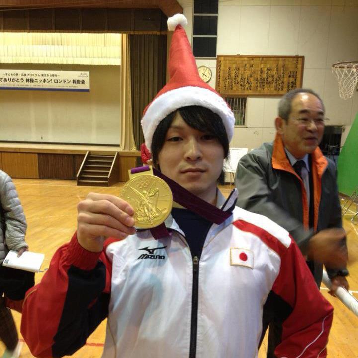 Kohei Uchimura