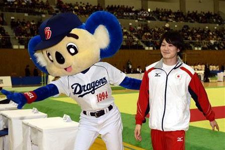 Kohei Uchimura