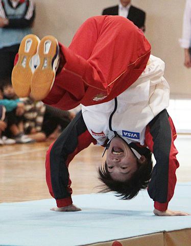 Kohei Uchimura