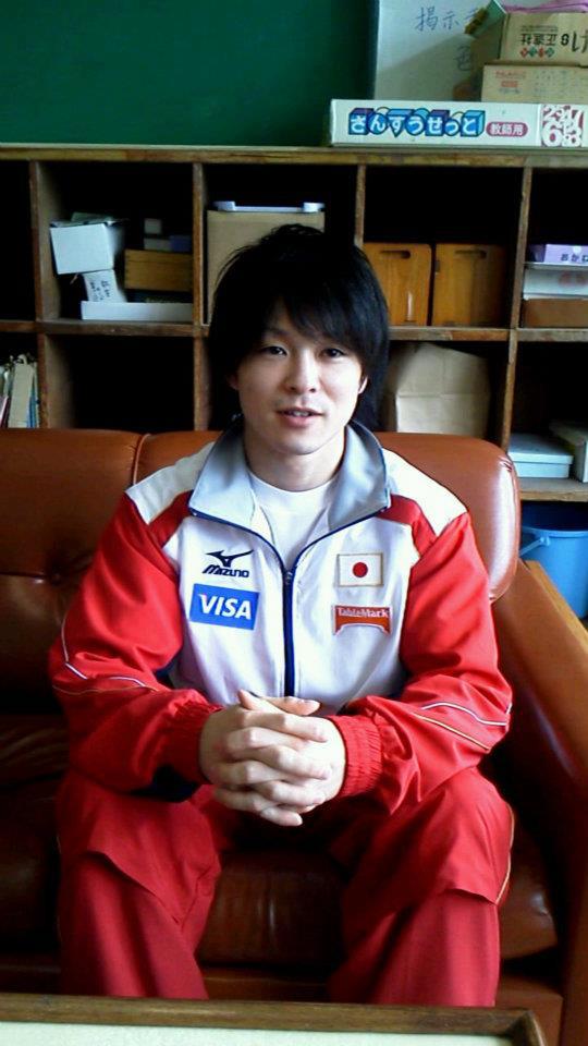 Kohei Uchimura