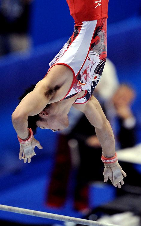 Kohei Uchimura