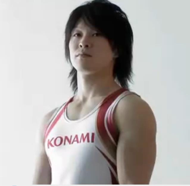 Kohei Uchimura