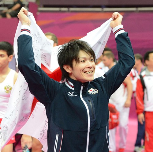 Kohei Uchimura