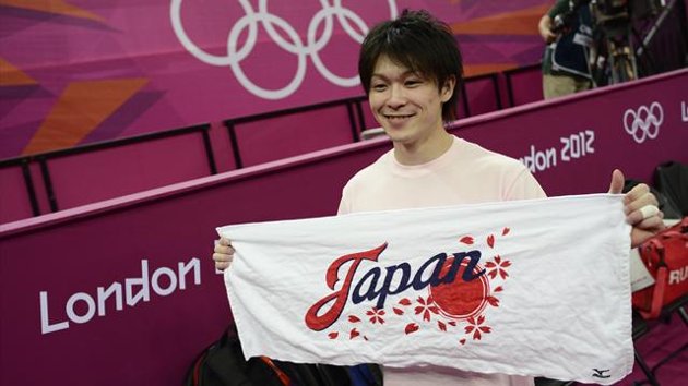 Kohei Uchimura