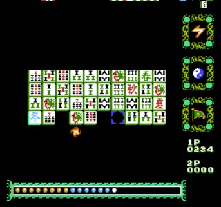 Tiles of Fate