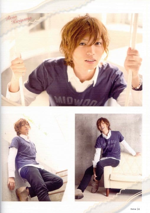 Kiriyama Renn