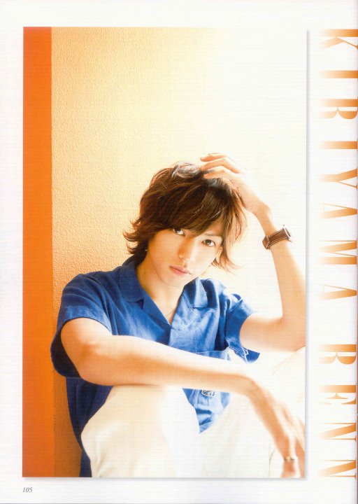 Kiriyama Renn