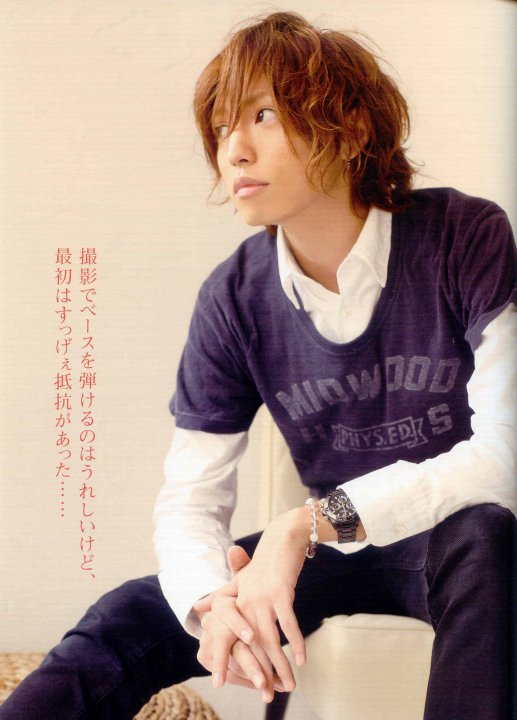 Kiriyama Renn
