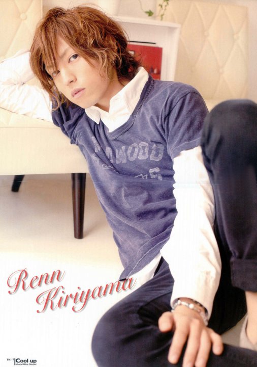 Kiriyama Renn