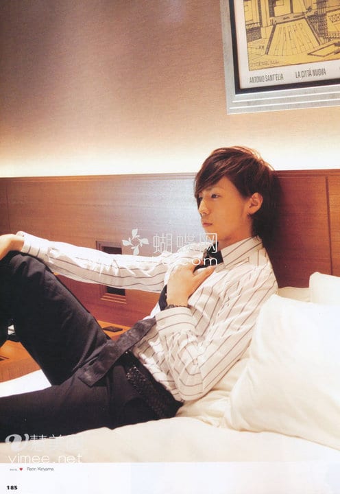 Kiriyama Renn