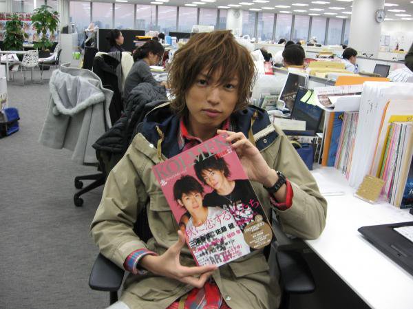 Kiriyama Renn
