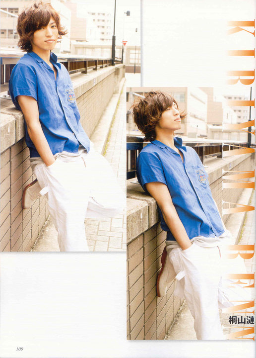 Kiriyama Renn