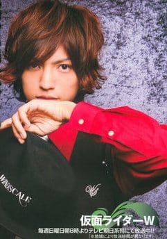 Kiriyama Renn