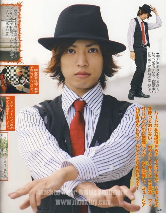 Kiriyama Renn