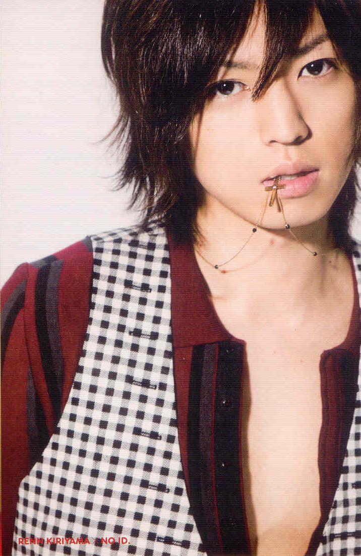 Kiriyama Renn