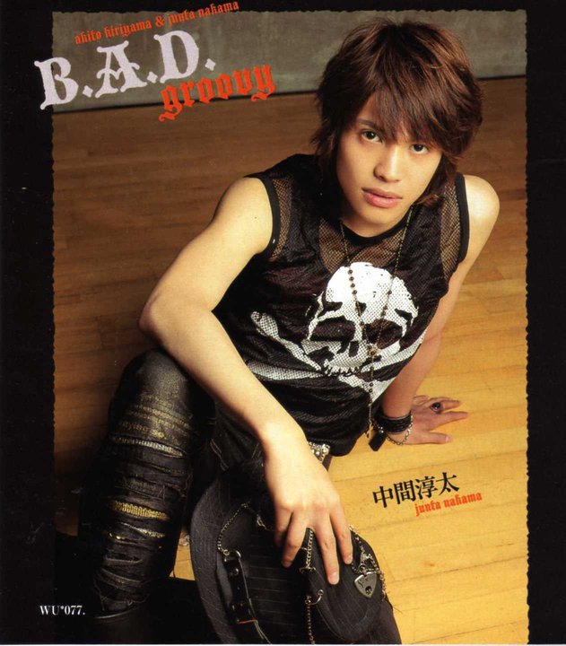 Nakama Junta