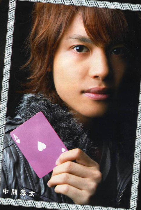 Nakama Junta