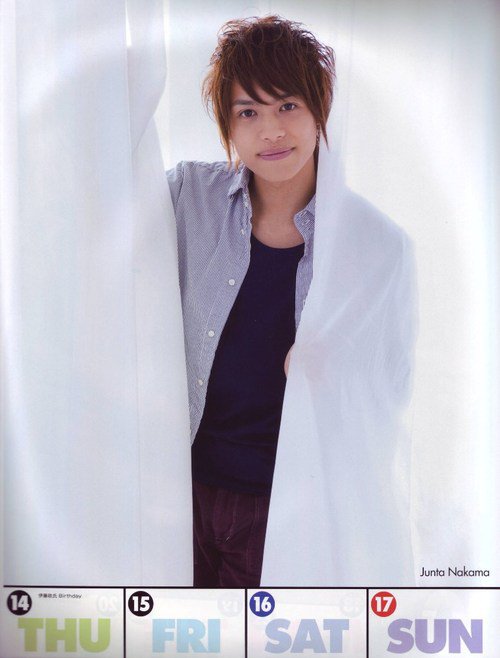 Nakama Junta