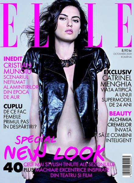 Catrinel Menghia Catrinel Menghia