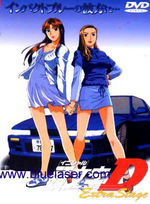 Initial D Battle 14 Extra Stage