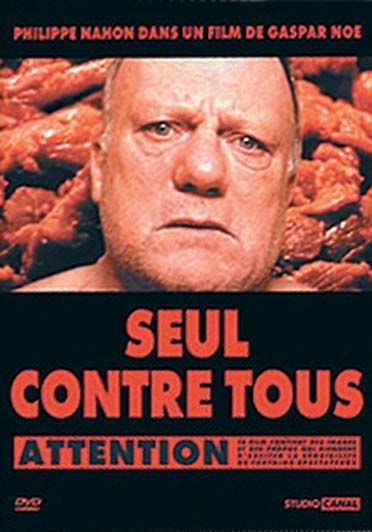 I Stand Alone (1998)