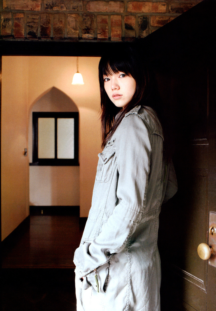 Aoi Miyazaki Aoi Miyazaki
