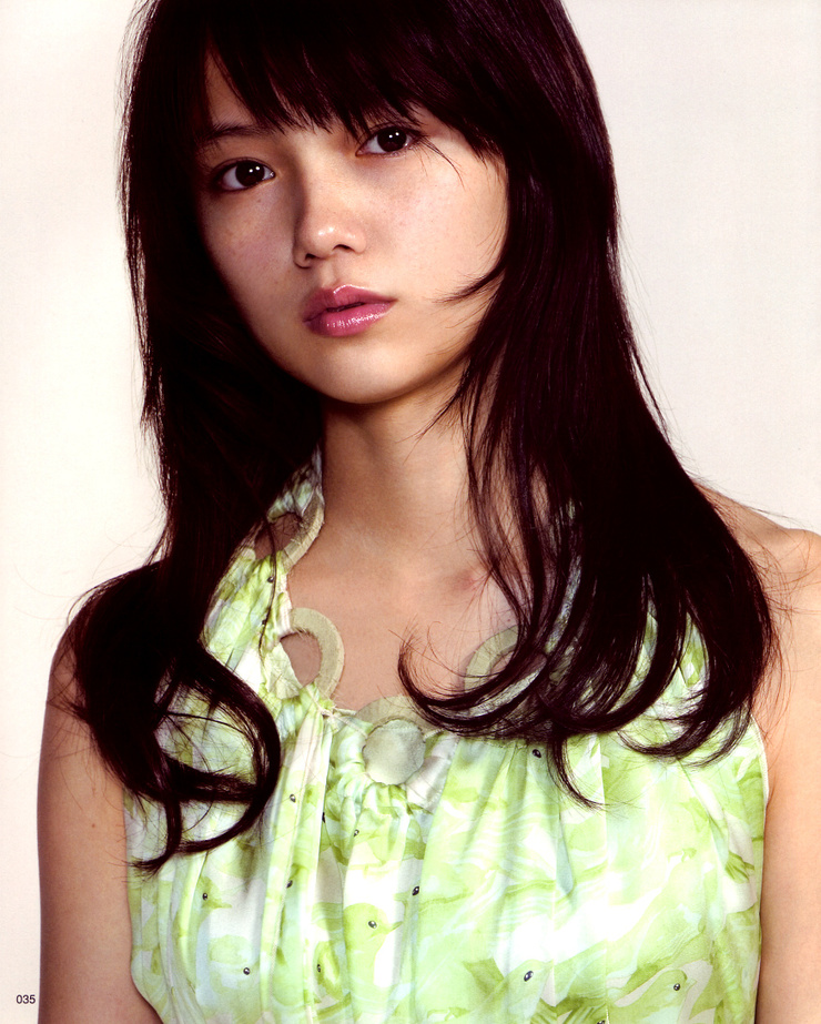 Aoi Miyazaki Aoi Miyazaki