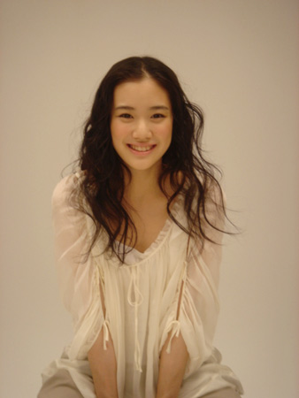Yû Aoi Yû Aoi