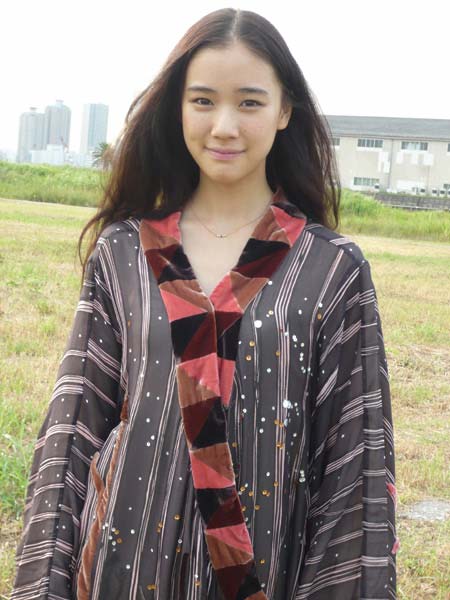 Yû Aoi