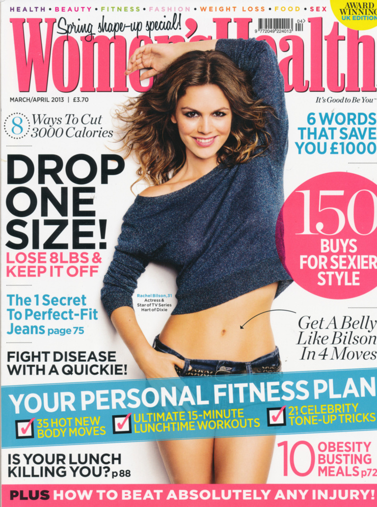Rachel Bilson Rachel Bilson