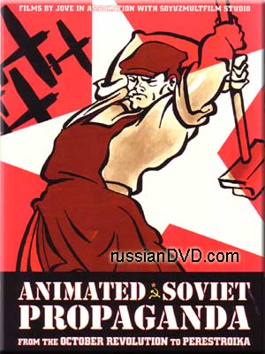 Animated Soviet Propaganda