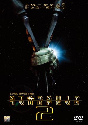 Starship Troopers 2: Hero of the Federation