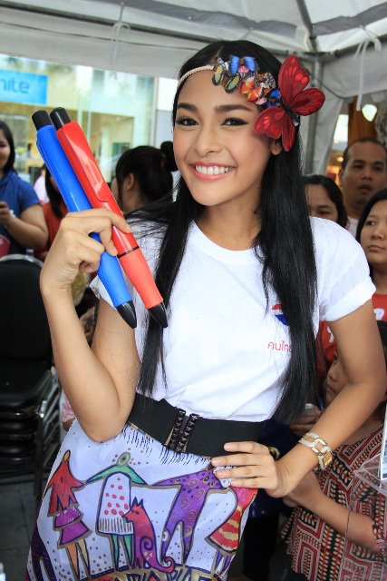 Fonthip Watcharatrakul