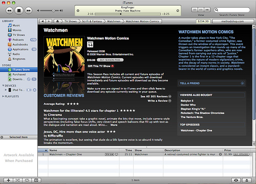 Watchmen