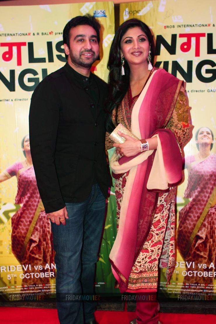 Shilpa Shetty