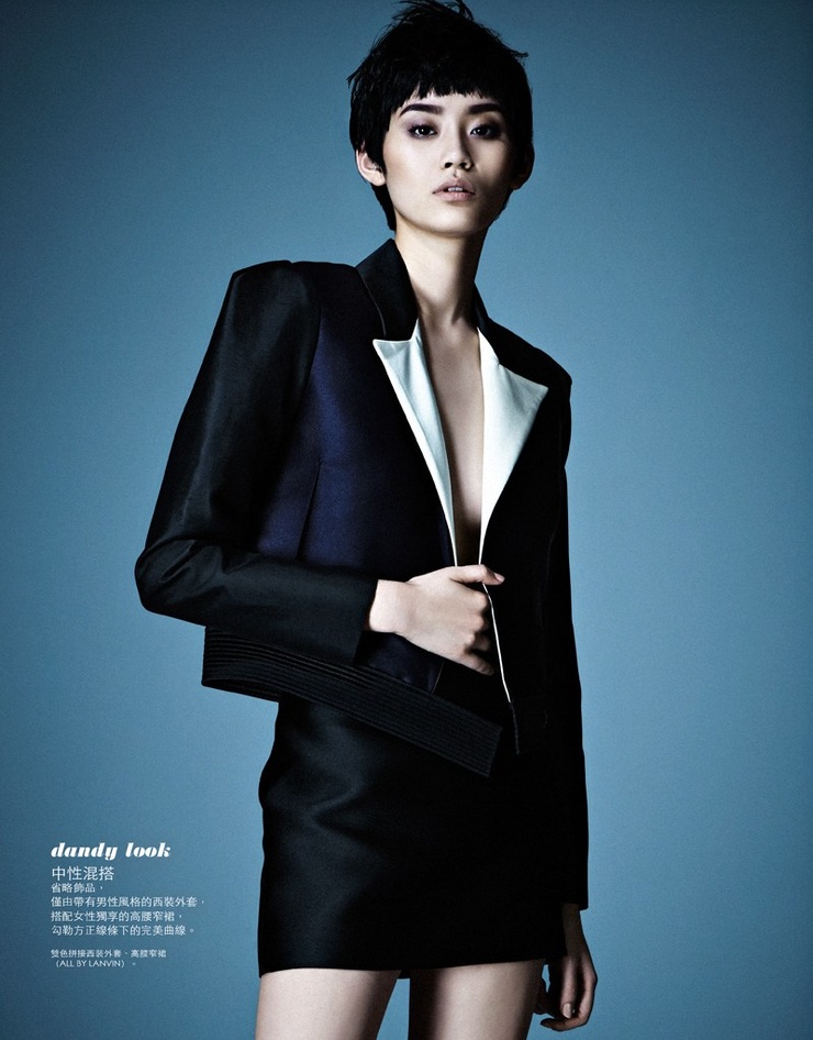 Ming Xi Ming Xi