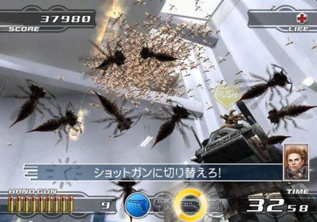 Time Crisis 4