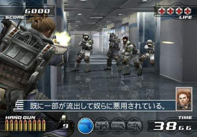 Time Crisis 4
