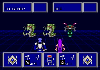 Phantasy Star II