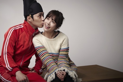Rooftop Prince