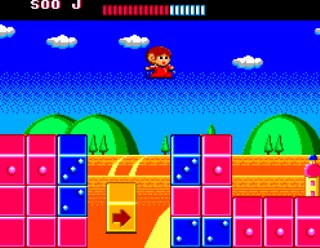 Alex Kidd: The Lost Stars